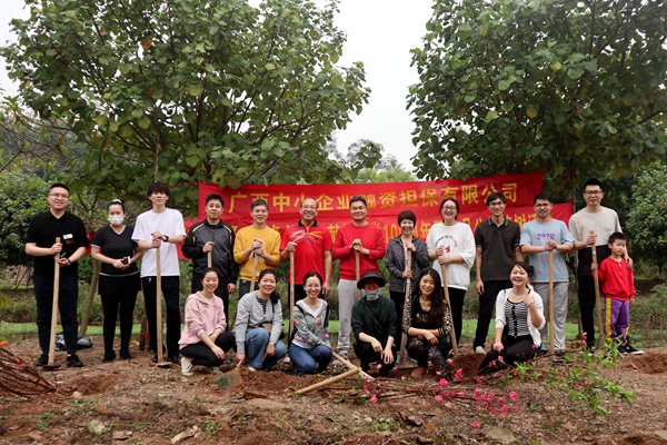 弘揚雷鋒精神 踐行社會責任 ——中小擔保開展系列“學(xué)雷鋒”志愿服務(wù)活動